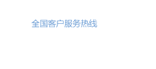 溫州仝眾環?？萍加邢薰痉諢峋€：18367862587